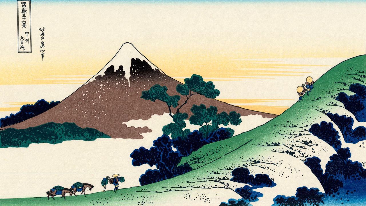Mount Fuji